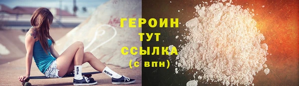 а пвп мука Белокуриха