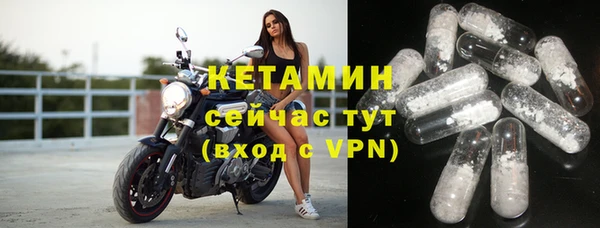 трава Белоозёрский