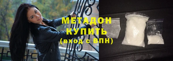 а пвп мука Белокуриха