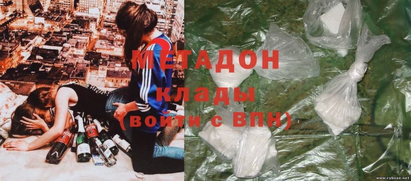 а пвп мука Белокуриха