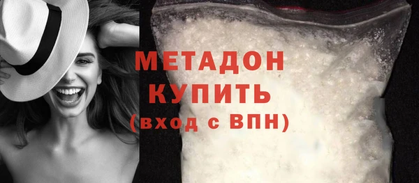 таблы Беломорск