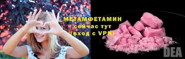 таблы Беломорск