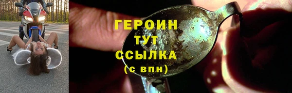 таблы Беломорск