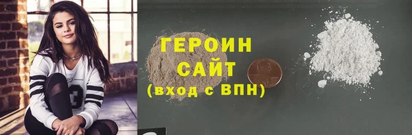 а пвп мука Белокуриха