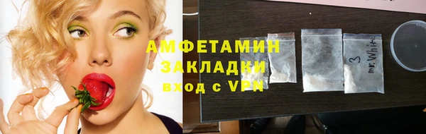 таблы Беломорск
