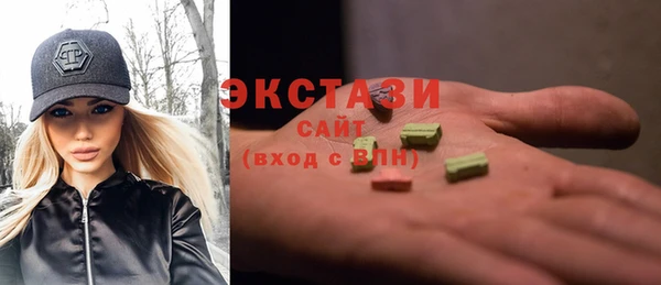 а пвп мука Белокуриха