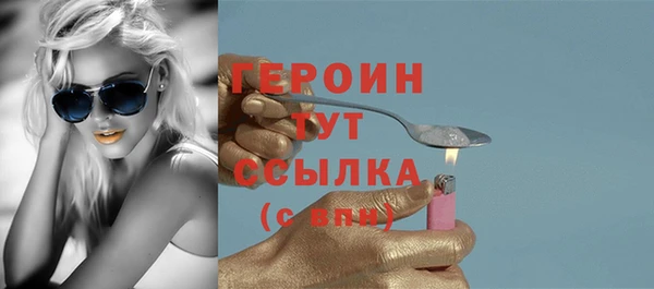 а пвп мука Белокуриха
