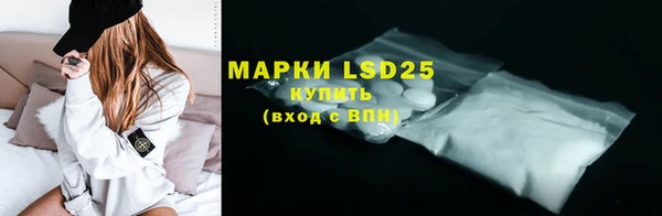 а пвп мука Белокуриха