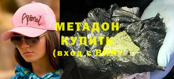 а пвп мука Белокуриха