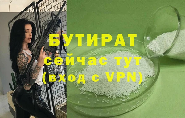 таблы Беломорск