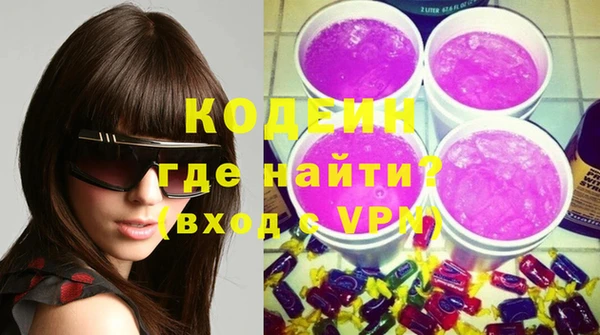 а пвп мука Белокуриха