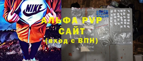 таблы Беломорск