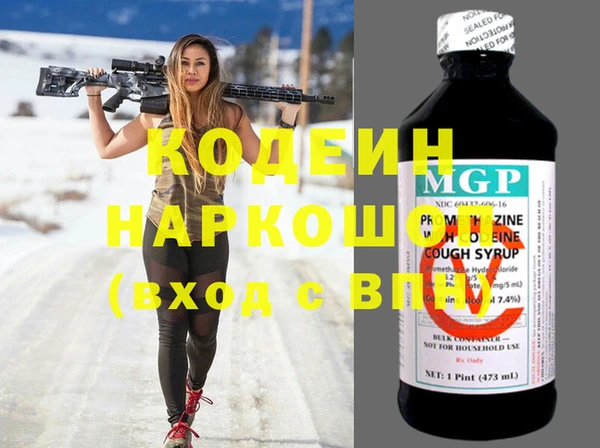 а пвп мука Белокуриха