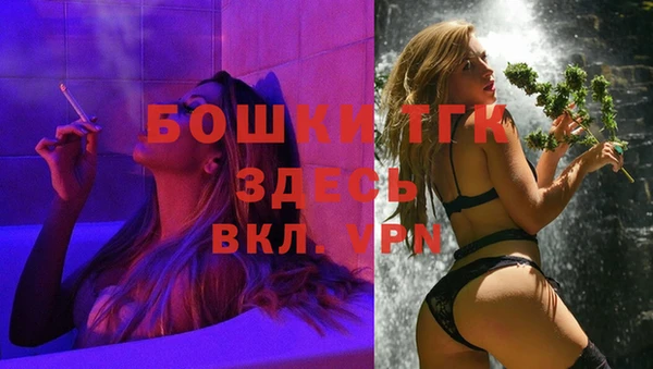 а пвп мука Белокуриха