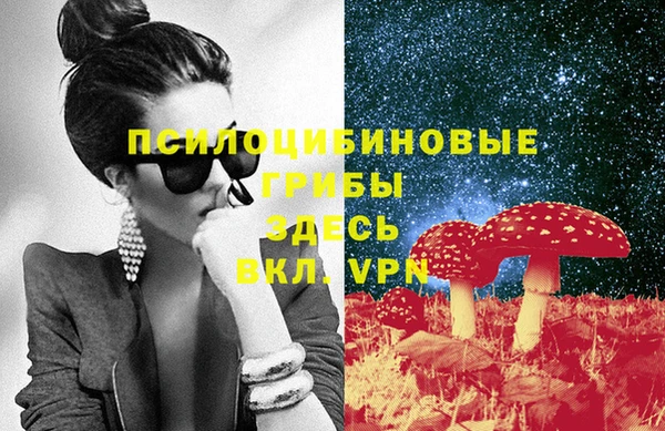 таблы Беломорск