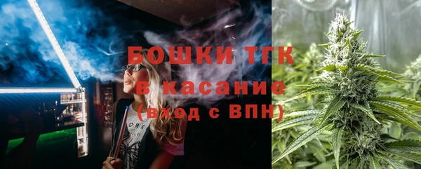 а пвп мука Белокуриха