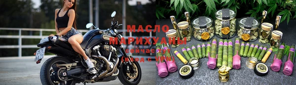трава Белоозёрский