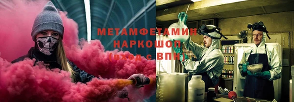 а пвп мука Белокуриха