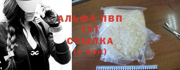 таблы Беломорск