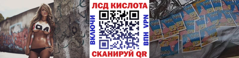 Марки N-bome 1,5мг  MEGA как зайти  Бузулук 