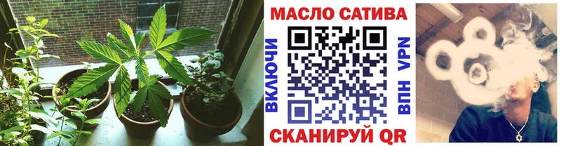 Дистиллят ТГК жижа Бузулук