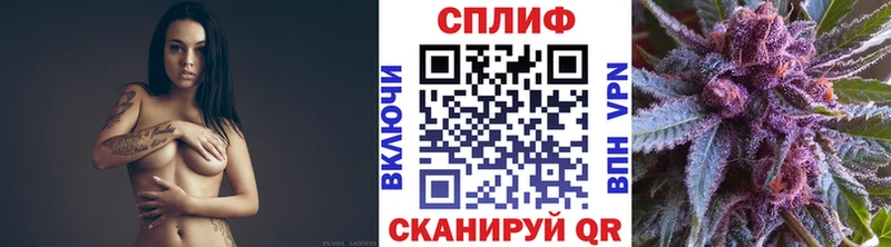 Канабис Amnesia  shop телеграм  Бузулук 